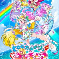 01. Viva Spark! Tropical Rouge Pretty Cure!