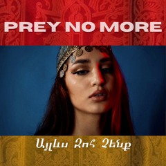 Prey No More (ft. Justus Violin)