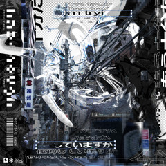 Stream Kotori music | Listen to songs, albums, playlists for free