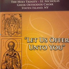 Kyrie Eleison/ Tes Presvies/ Soson Imas