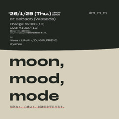20260129_mmm