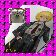 Don Quixote Subspace Tripmine Regular Show Limbus Phonkany
