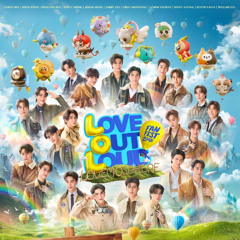 โตกว่านี้ (to kwa ni) - GOODMOOD from LOLFanFest2025D2