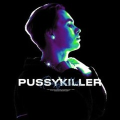 PUSSYKILLER - ЗВЕЗДА Remix 8D