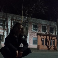 Dismay - Падающий снег