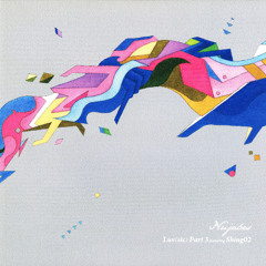 Shing02 - Luv(sic) Part 3 Jeff Resurreccion Mix (QuintusKing Remix ft. Ikage)