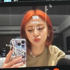 Huh Yunjin x Crush - Yes or No pluggnb flip (foreverlost)