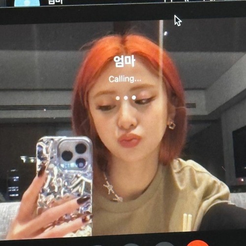 Huh Yunjin x Crush - Yes or No pluggnb flip (foreverlost)