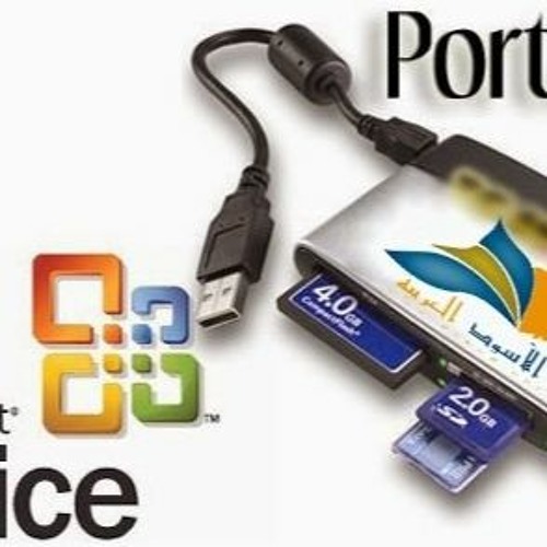 Microsoft Office Access 2003 パッケージ Amazon | 【旧商品/サポート終了】Microsoft Office Access 2003