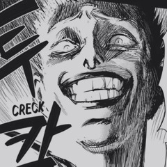 Heroine (Pat B Remix) TOZA edit / SLOWED (Both drops looped)