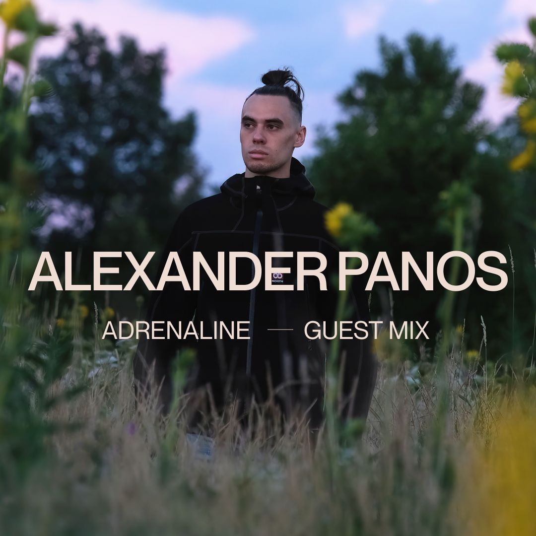 Adrenaline Mix cover art