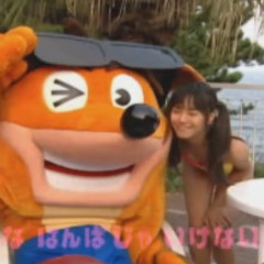 DJCB - BETTIN IT ALL ON U (JERSEY)