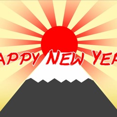 New Year Tearout 2024