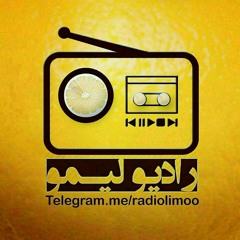 کاش من جای تو بودم-Aida Khalili