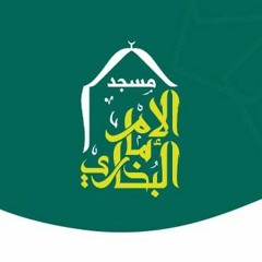 مدارسة مفردات القرآن / الشيخ محمد سعد " اللقاء السادس"
