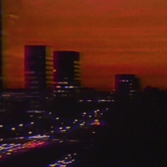 Витамина Си – Больше Нет Надежды