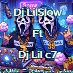 ريمكس حسن هادي - مايفاركني - By DJ Lil C7 Ft Dj LilSlow