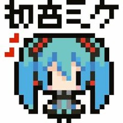 Vocaloid 8Bit