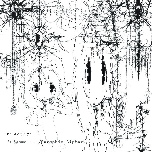 Seraphic Cipher