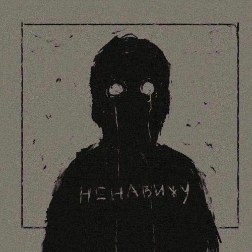 rxwzq - MURDERER