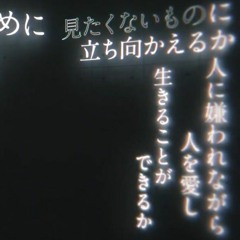 I Don't Wanna know／Guiano