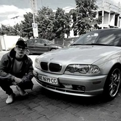 Катафалк | Remix