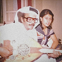 عطني المحبّة