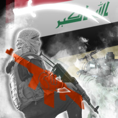 علي بركات - النشيد فيلق بدر