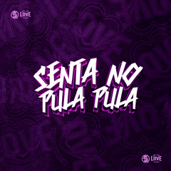 Senta no Pula Pula
