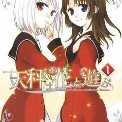 PDF/Ebook Tenbin wa Hana to Asobu 1 BY : Unohana Tsukasa