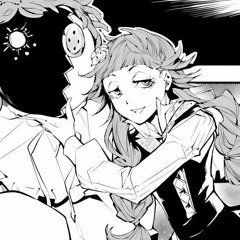 Земфира — Созрела