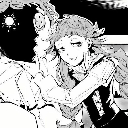 Земфира — Созрела