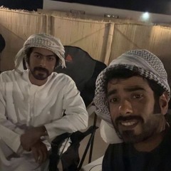 هز الخفوق بنظرته نادر العين