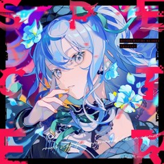 褪せたハナミドリ - Hoshimachi Suisei