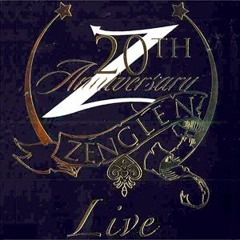 Zenglen 1996 Live (Prince Ello) Le Nap Fe Lanmou