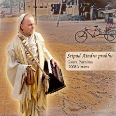 Aindra Prabhu - Mayapur Kirtan 5 - 03.06.2008