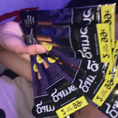 PRoDUCT! (prod. sikeo)