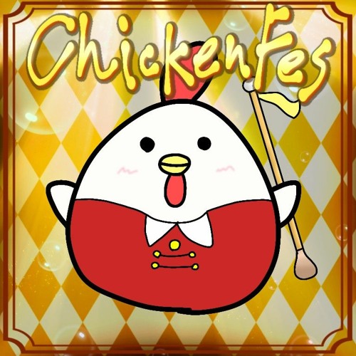 ChickenFes