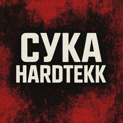 cyka tekk (draft)