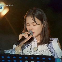 Lee Hi - Skyfall (cover)- Begin Again Korea