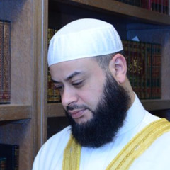 خواتيم سورة المؤمنون 💚 الشيخ حاتم فريد #رمضان٢٠٢٥