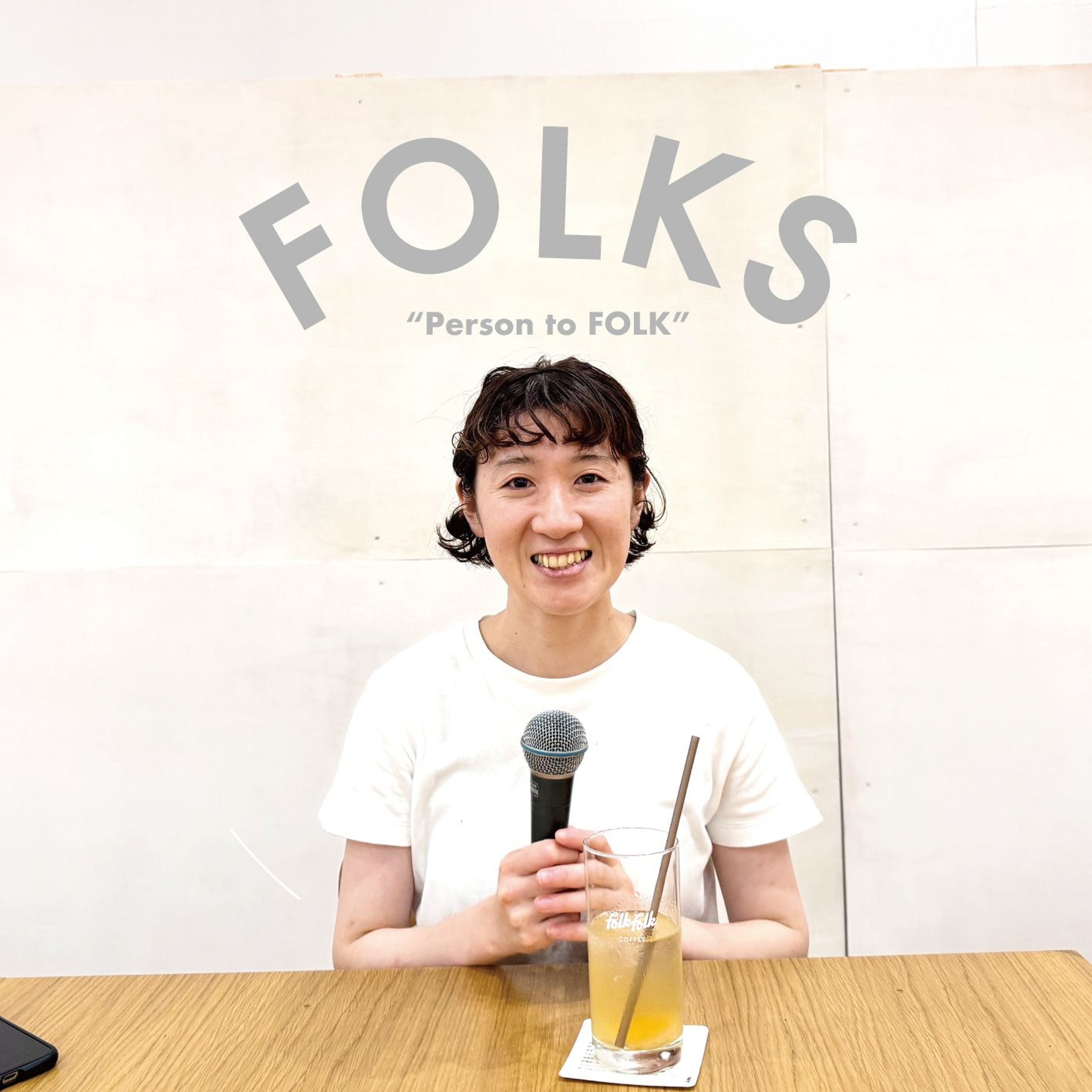 【求人募集】みほちゃんの仲間集め【パン屋 麦／mike】 episode artwork