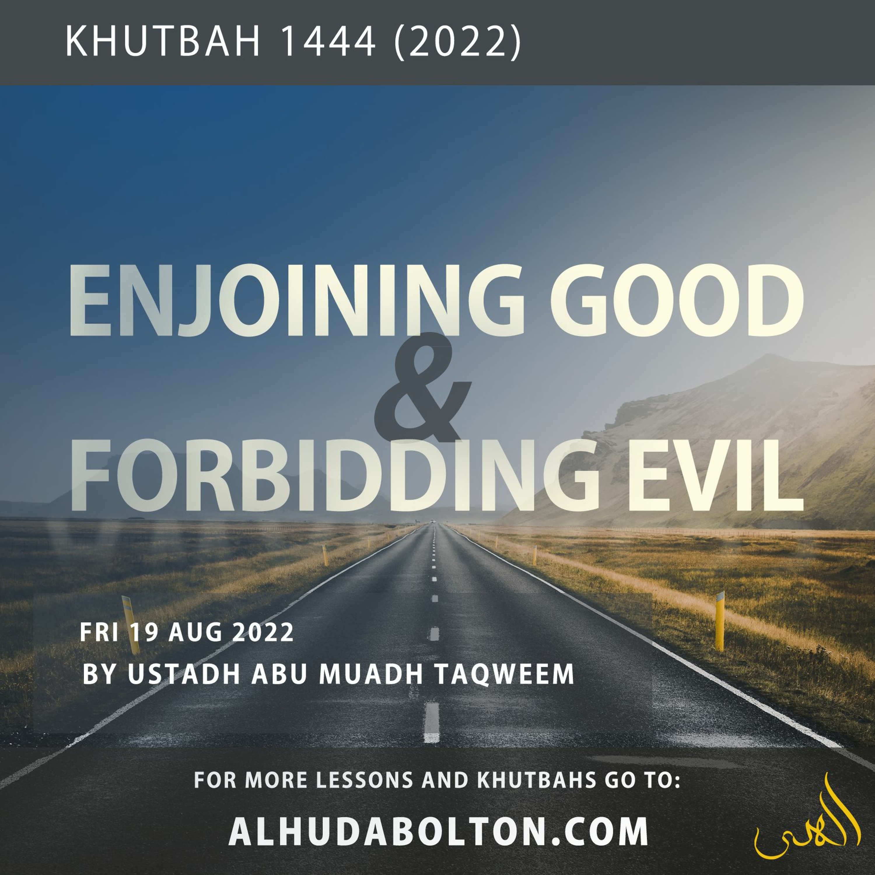 Enjoining Good And Forbidding Evil