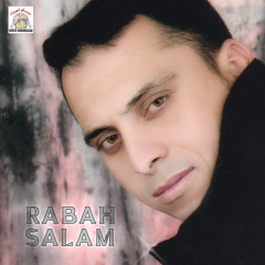 Thabrat Nem