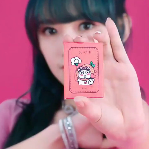 Cheng Xiao FreeFly Commercial