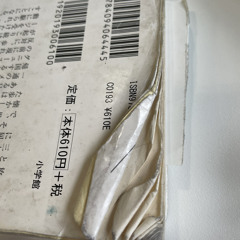 cover_