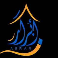 اروع_تلاوات_الشيخ_الطبلاويMP3_128K_1.mp3