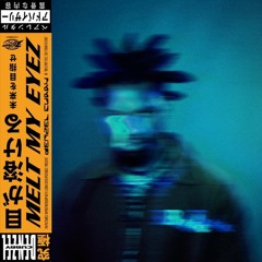Solace - Denzel Curry