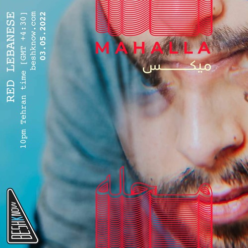 Mahalla Mix #19 - Red Lebanese