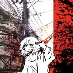 Endless Noise In My Head Vol.1